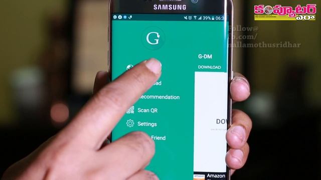 How to download files fast in Android phone? смотреть онлайн