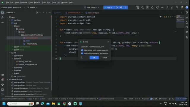 Android Studio Tips: Creating Custom File Templates | Boost Your Productivity! смотреть онлайн