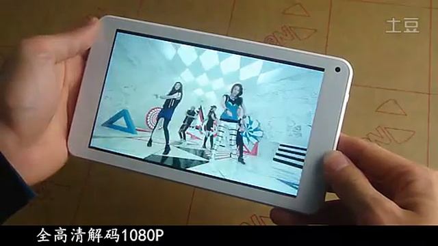 CHUWI V17HD 7" IPS Screen Android 4.4 RK3188 Quad-core 8GB 512MB rom Tablet PC смотреть онлайн
