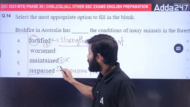 SSC MTS | SSC Selection Post | English Previous Year MCQs in Bengali | Class 4 смотреть онлайн