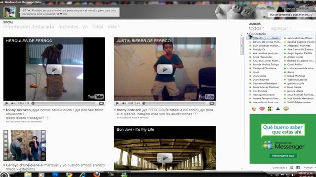 chekando msn 2011 смотреть онлайн