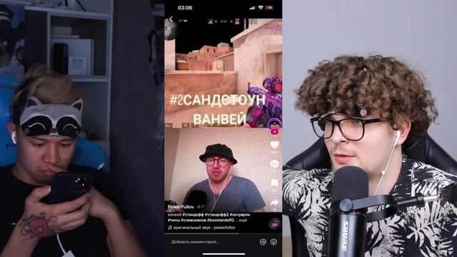 Проверил ЛАЙФХАКИ из ТИК ТОКА... В СТАНДОФФ 2! *ОНИ РАБОТАЮТ? STANDOFF 2** смотреть онлайн