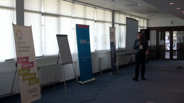 Lviv PMDay 2015. Андрій Скуратов “Що робити з неконструктивними членами команди ...” смотреть онлайн