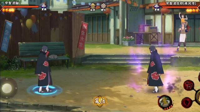 All Itachi Uchiha (Akatsuki) skills - Naruto Mobile vs Naruto Ultimate Storm смотреть онлайн