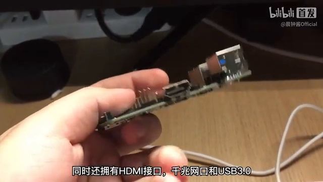 超低成本！教你打造纯净多功能电视盒子 смотреть онлайн