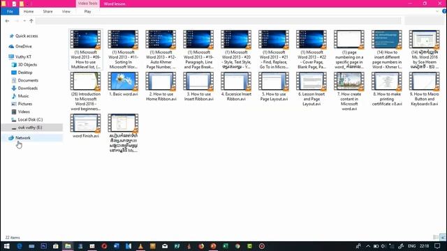 Introduction To Ms office Word 2016 Part #1 смотреть онлайн