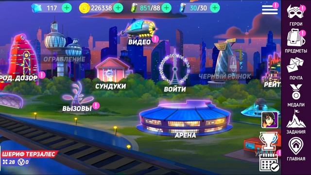 Disney Heroes: Battle Mode - Mobile Gameplay Walkthrough Part 11 (iOS, Android) смотреть онлайн