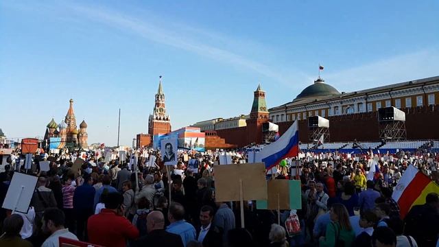 Марш Бессмертный полк в Москве Часть 10 смотреть онлайн