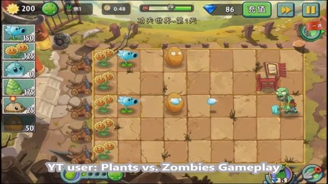 [Android] Plants vs. Zombies 2 Chinese - Kung-Fu Day 1 Third Star смотреть онлайн