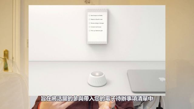 Android14的期待、E-Ink公司獲獎、概念產品Fusion、BMW i Vision DEE【E-INK WEEKLY 23年3月#001】（with English Subtitles） смотреть онлайн