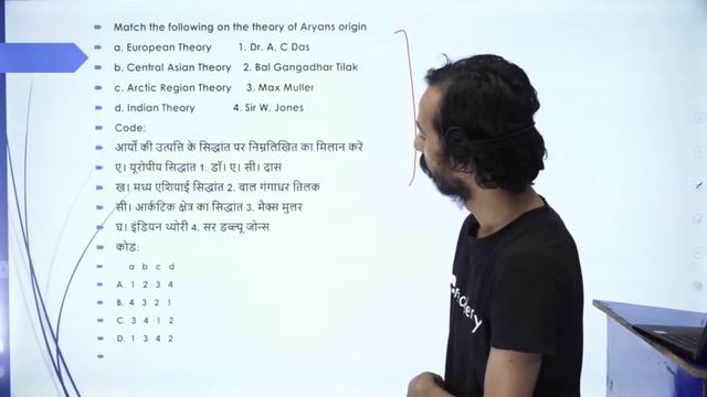 Ancient History से बार बार पूछे जाने वाले Top 50 Questions | Unacademy | Gaurav Kumar Singh смотреть онлайн