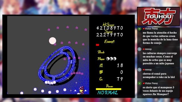 「Orígenes Touhou - PC 98」- Del Arkanoid al "Shmup"- 𝑫𝒊𝒓𝒆𝒄𝒕𝒐 𝑺𝒂𝒍𝒄𝒉𝒊𝒄𝒉𝒊𝒍𝒍𝒂 смотреть онлайн