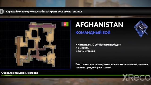 CounterStrike мочу орков,крутые карты | Sasha Boss. смотреть онлайн