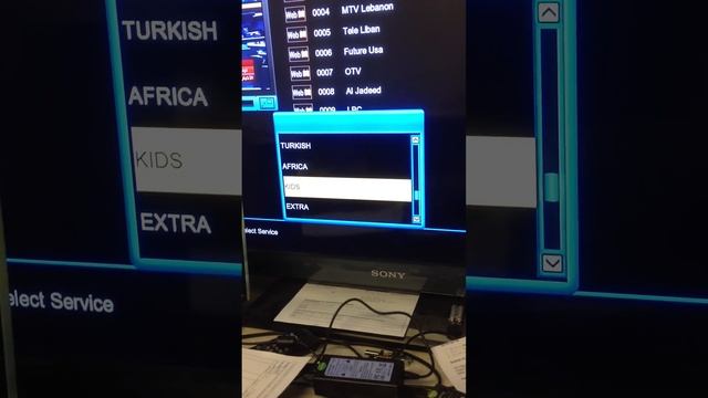 Sesat IPTV смотреть онлайн