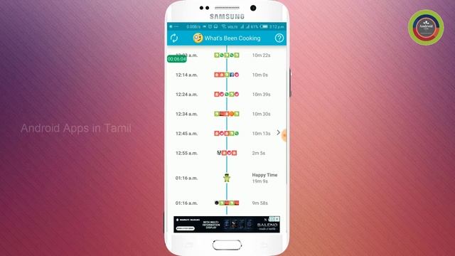 Phone Addiction Tracker and Controller App | Android Apps in Tamil смотреть онлайн
