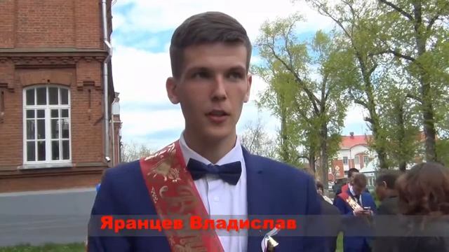 Гимназия NEWS #09 смотреть онлайн