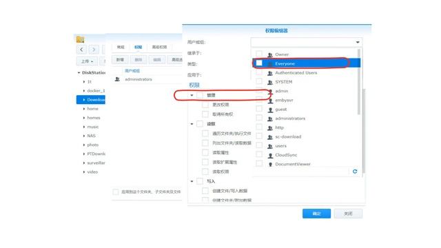 群暉NAS安裝tansmission下載工具簡介。支持BT和磁力下載資源利器。 смотреть онлайн