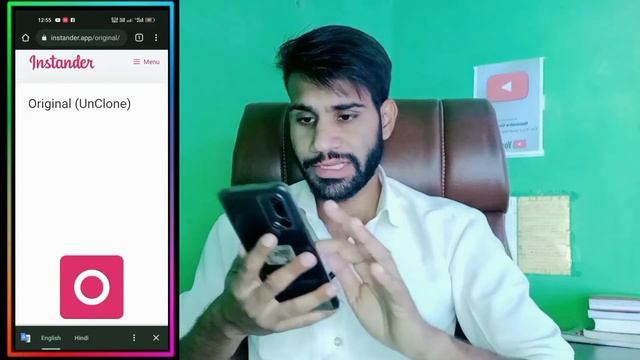 🌟How To Get IOS (IPhone) Font On Android | Android Me Iphone Ke Font kaise Use kare✅ смотреть онлайн