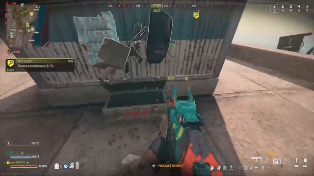 Warzone двойки #callofduty #warzone #cod #callofdutywarzone #gaming #playstation