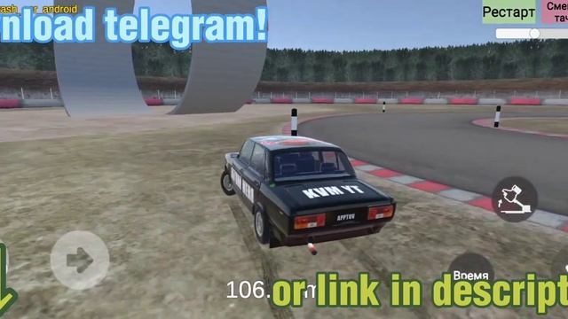 beamka download free! (or telegram) смотреть онлайн