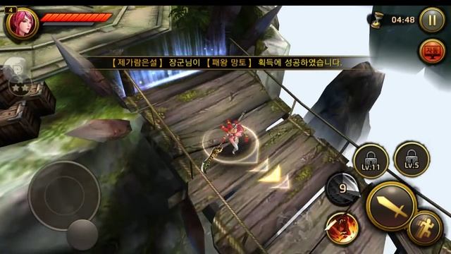 Weapon Master (KR) Gameplay IOS / Android смотреть онлайн