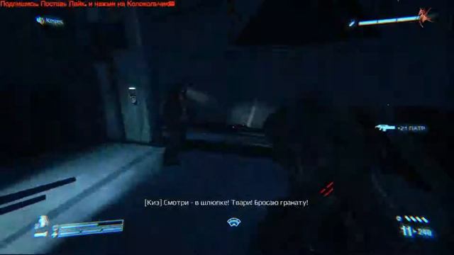 Прохождение Aliens Colonial Marines — Часть 1: Сулако смотреть онлайн