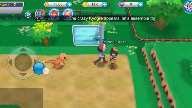 Pokemon sword and shield download in 10mb Citra смотреть онлайн