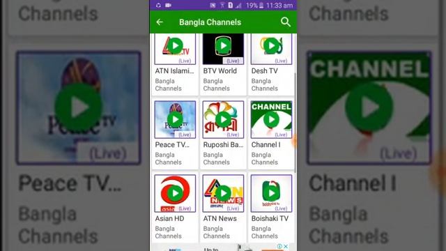 Free Live Tv Channels Show On Android Phone | BD TV LIVE смотреть онлайн