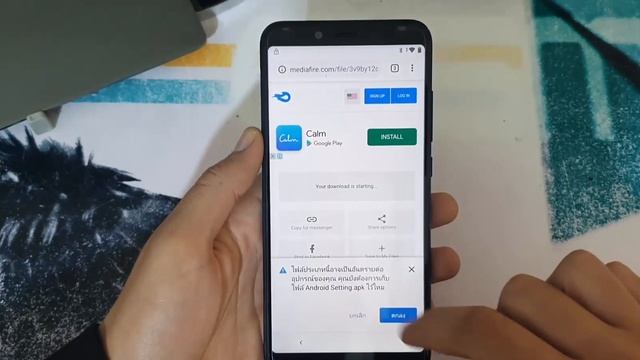 XIAOMI MI A2 FRP ANDROID 10 ANDROID ONE REMOVE GOOGLE ACCOUNT смотреть онлайн