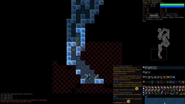 Dungeon Crawl 15 рун — Тенгу аннигилятор — Часть 9 смотреть онлайн