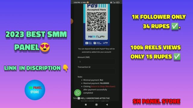 india cheapest smm panel | followers kaise badhaye 2023 | how to increase followers 2023 смотреть онлайн