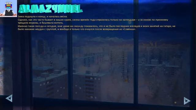 Играем в Everlasting Summer с Алмазом (Моды)Мод "Альтернативная концовка Алисы" #1 -} Walkthrough смотреть онлайн