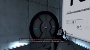 нестандартный портал