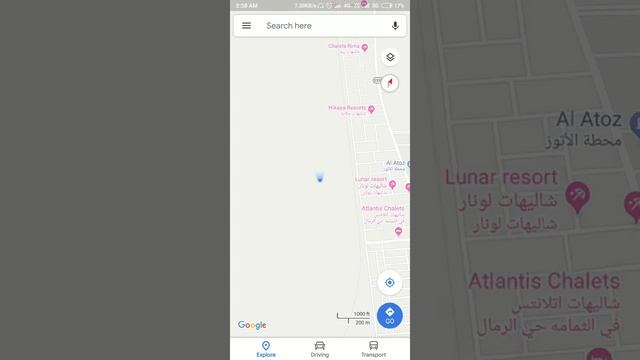 How Get Fake GPS location In Android, No Root Required (Mock Location) смотреть онлайн