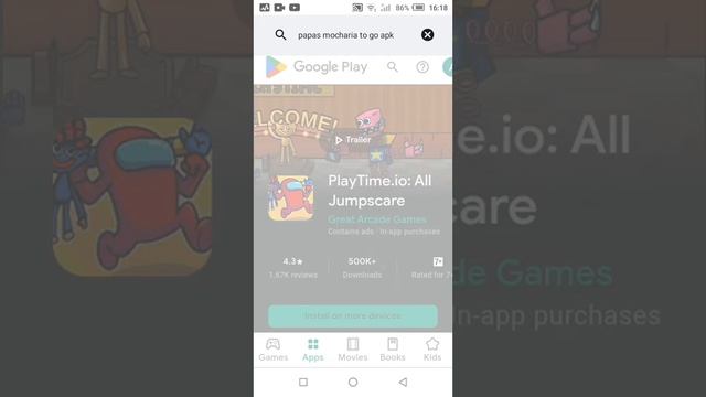 how to download mod apk unlimited money in papas mocharia? смотреть онлайн