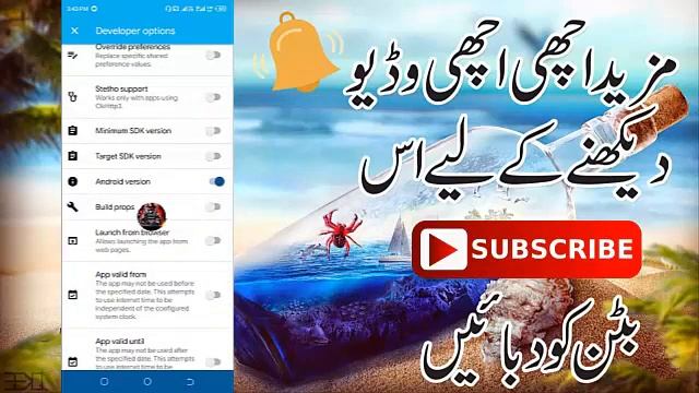 Android Version 12 & Other All Mobile working 100% Ludo Star Cloning 2023 смотреть онлайн
