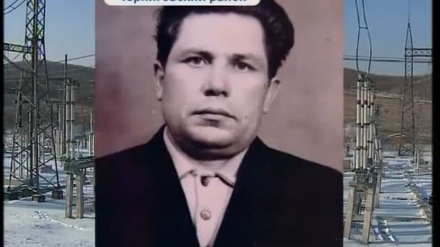 Приморье. Судьба энергетика смотреть онлайн