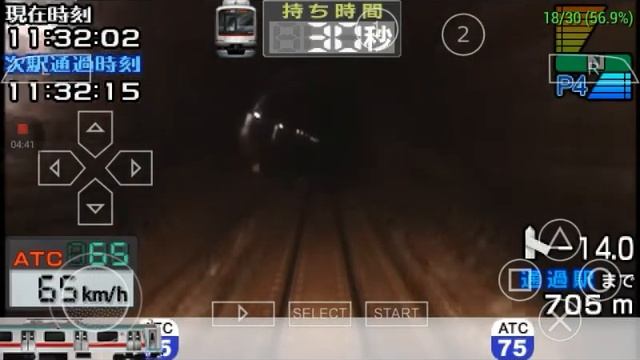 Gameplay of Mobile Train simulator in PPSSPP Emulator android смотреть онлайн