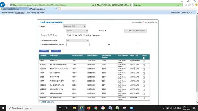 How To Set Your Cash Memo Settings ! Size & Paper Quality смотреть онлайн