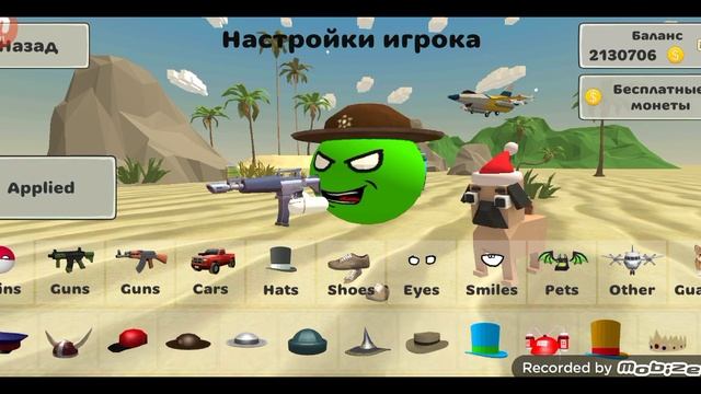 купил весь магазин в memes wars Android 2023 смотреть онлайн