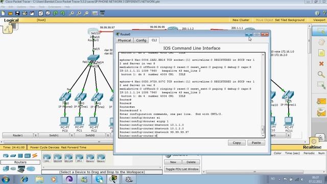 HOW TO CONFIGURE IP PHONE WITH DIAL PEER , INTER NETWORK VOIP PART 4 смотреть онлайн