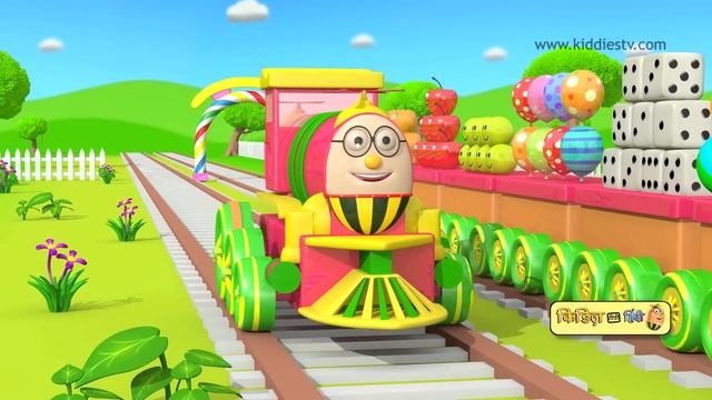 Learn numbers with Humpty the train | हम्प्टी ट्रेन के साथ गिनती सीखें | Hindi Ginti 1 to 10 смотреть онлайн