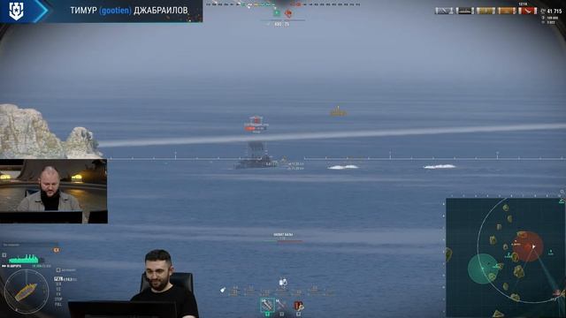 Стрим: Международный женский день! | Мир Кораблей | 07.03.2023 смотреть онлайн