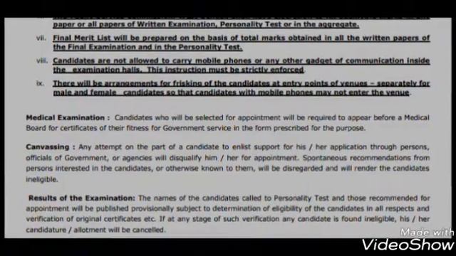PSC MISCELLANEOUS NOTIFICATION 2018!!!!!! смотреть онлайн