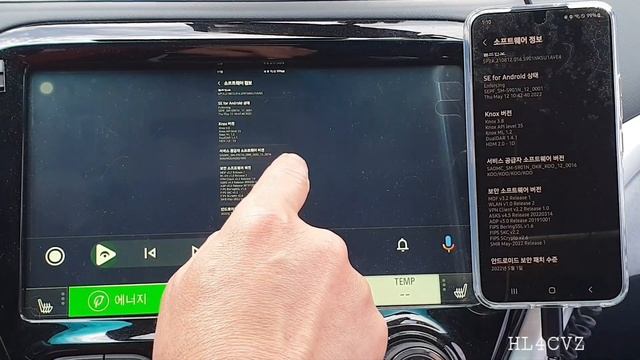 AAEase 0.5 & Screen2Auto 3.6.4 (Not root) 안오미 시연 영상 смотреть онлайн