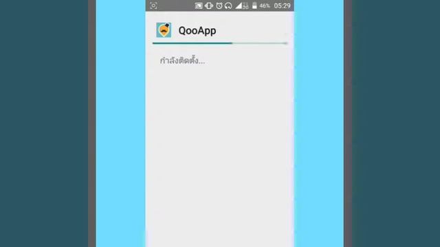 สอนโหลดเกมเศรษฐีญี่ปุ่น บน Qoo app смотреть онлайн
