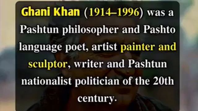 Che Jahan tayara tayara she смотреть онлайн