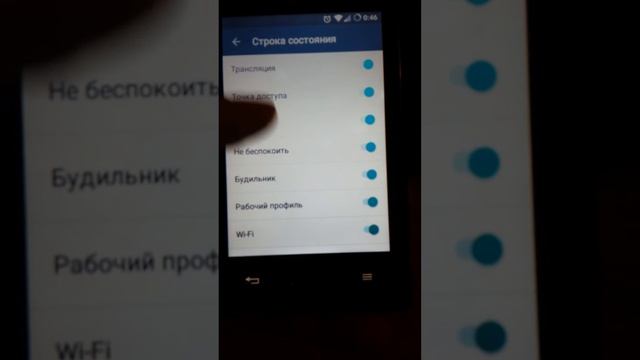 LG Optimus L5 (E610/E612) Cyanogenmod 13 PAC-MAN ROM 6.0.1 смотреть онлайн