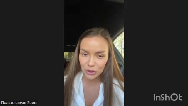 Отзыв Дарьи