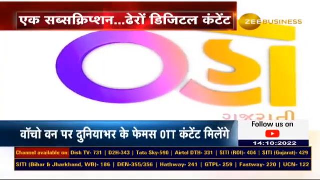 Dish TV's revolutionary initiative, as company launches Watcho OTT Plan смотреть онлайн